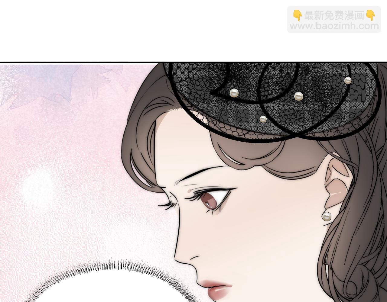 第36话 只身查证