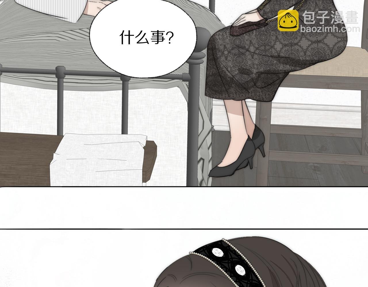 第38话 将计就计