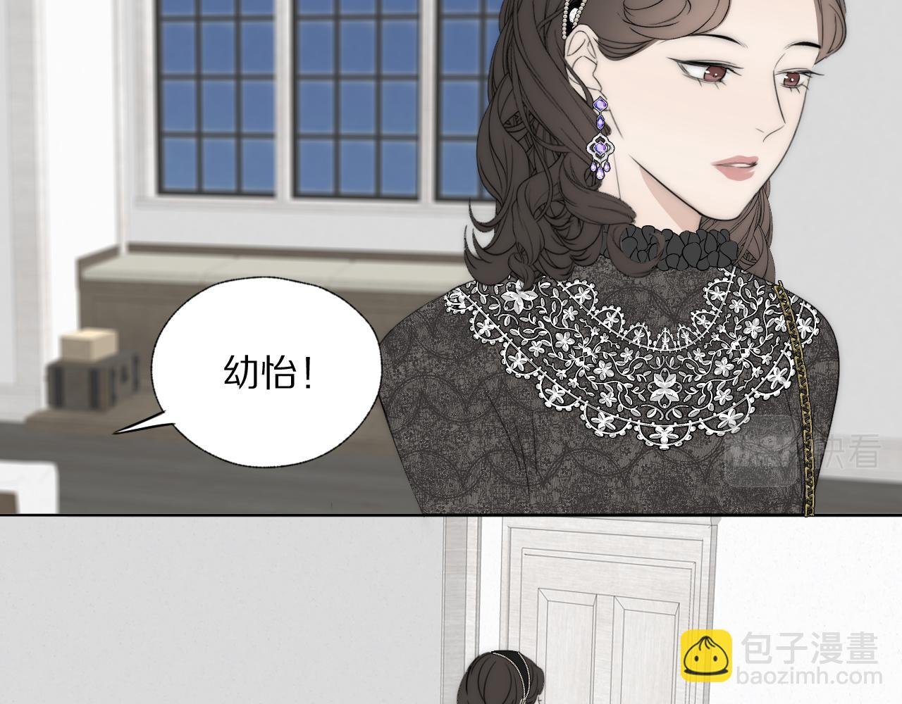 第38话 将计就计