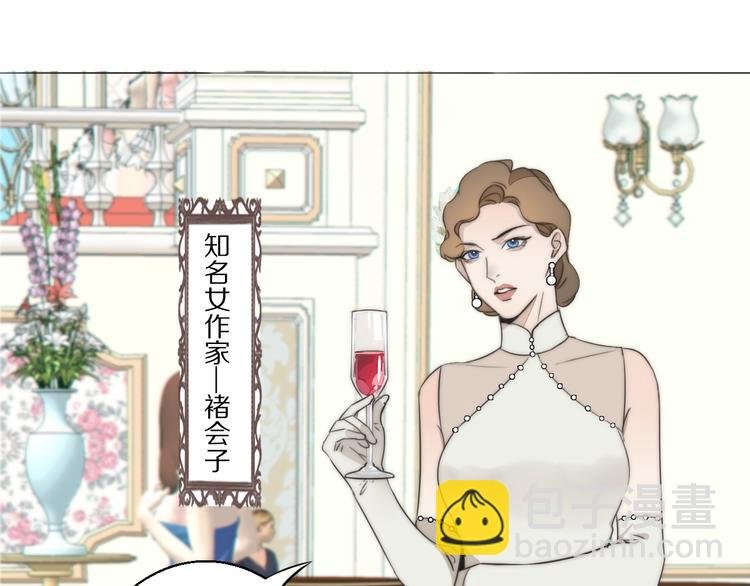 第3话 捉奸
