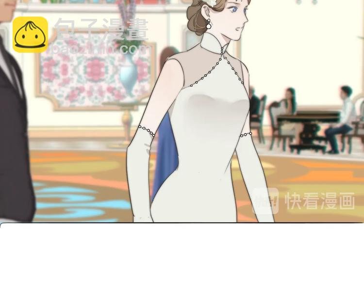 第3话 捉奸