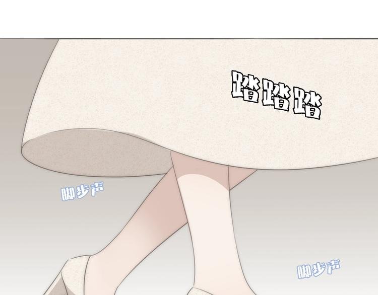 第3话 捉奸