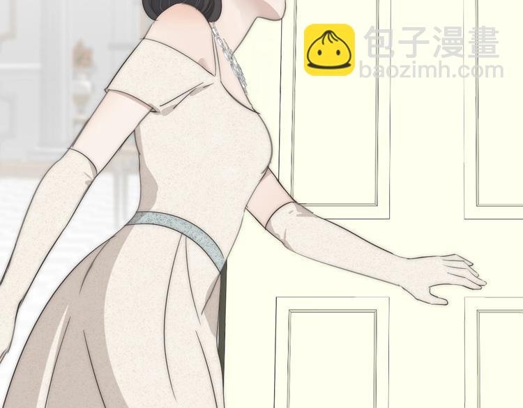 第3话 捉奸