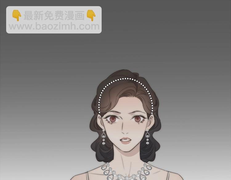 第3话 捉奸
