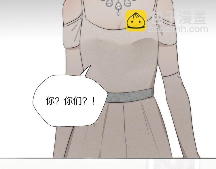 第3话 捉奸