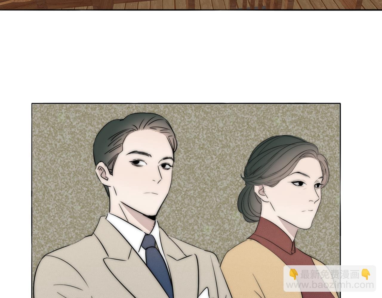 第39话 开庭审判