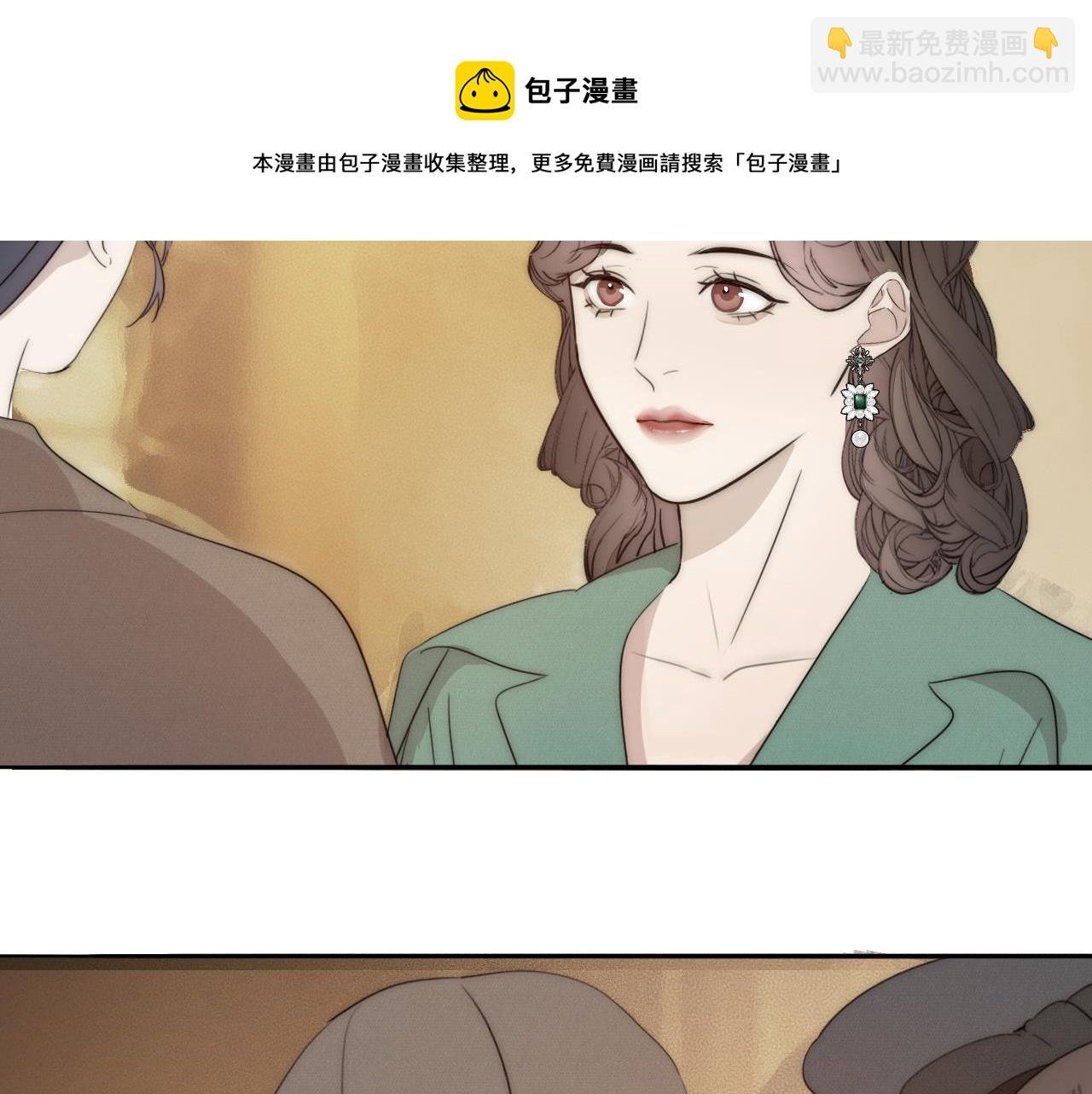 第39话 开庭审判
