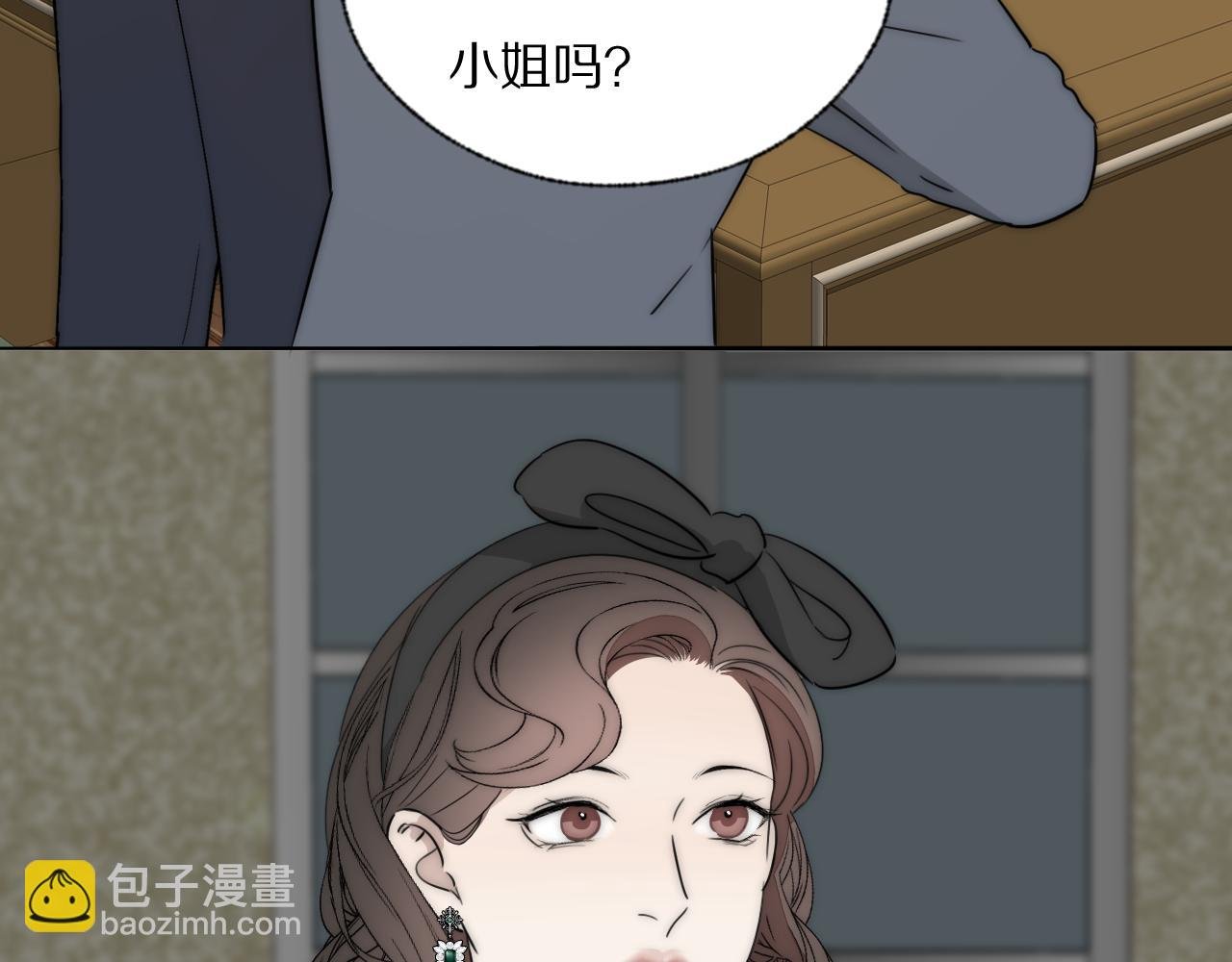 第40话 指认真凶