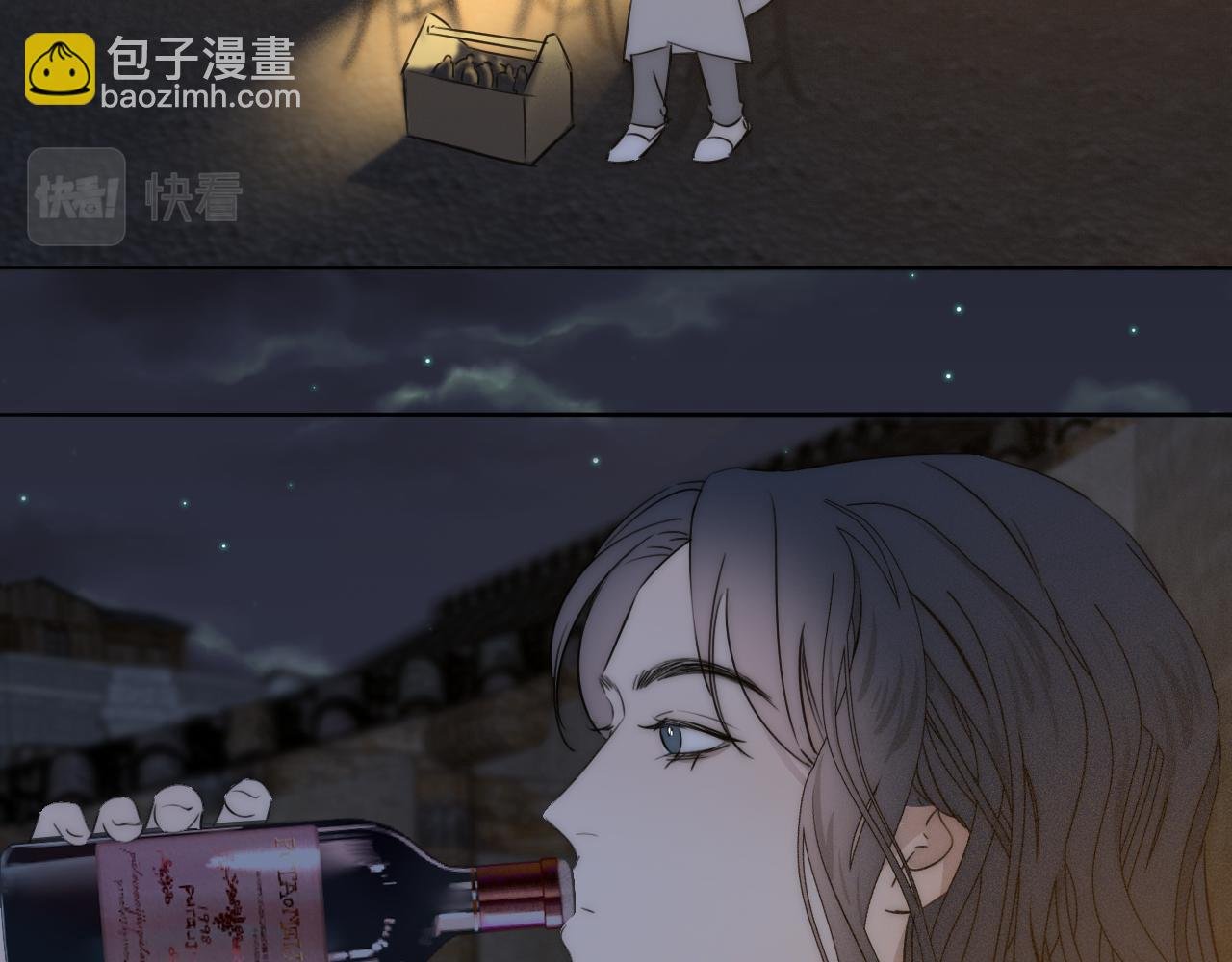 第42话 今晚的月色真美