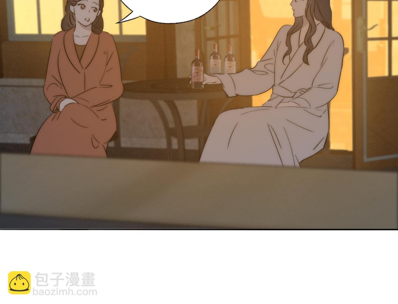第42话 今晚的月色真美