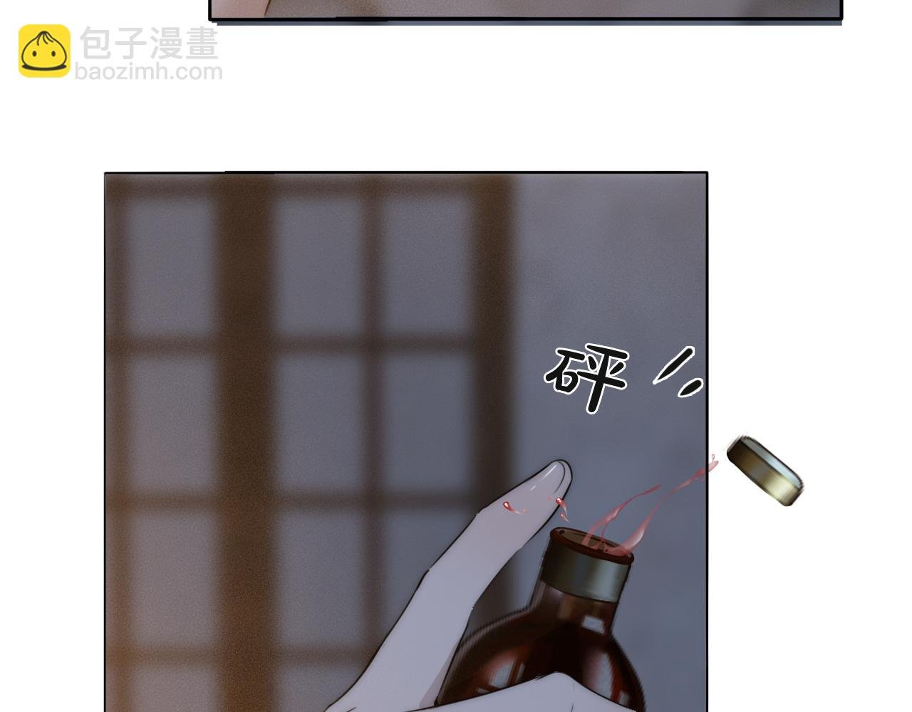 第42话 今晚的月色真美