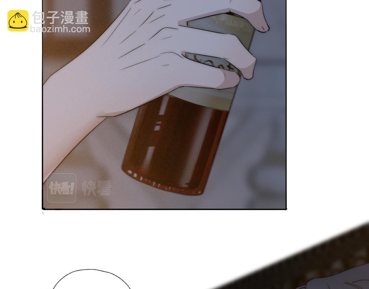 第42话 今晚的月色真美