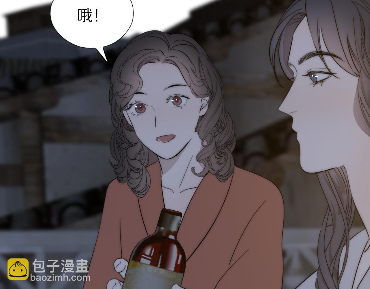 第42话 今晚的月色真美