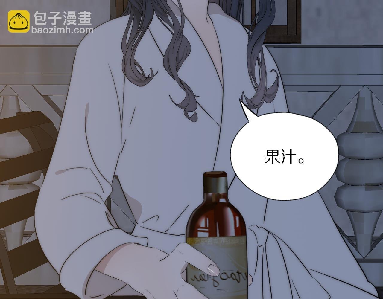 第42话 今晚的月色真美