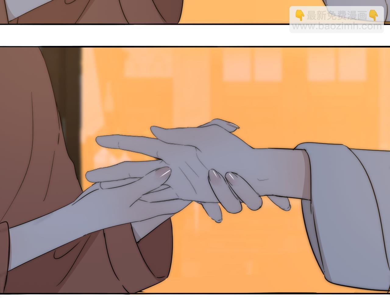 第42话 今晚的月色真美