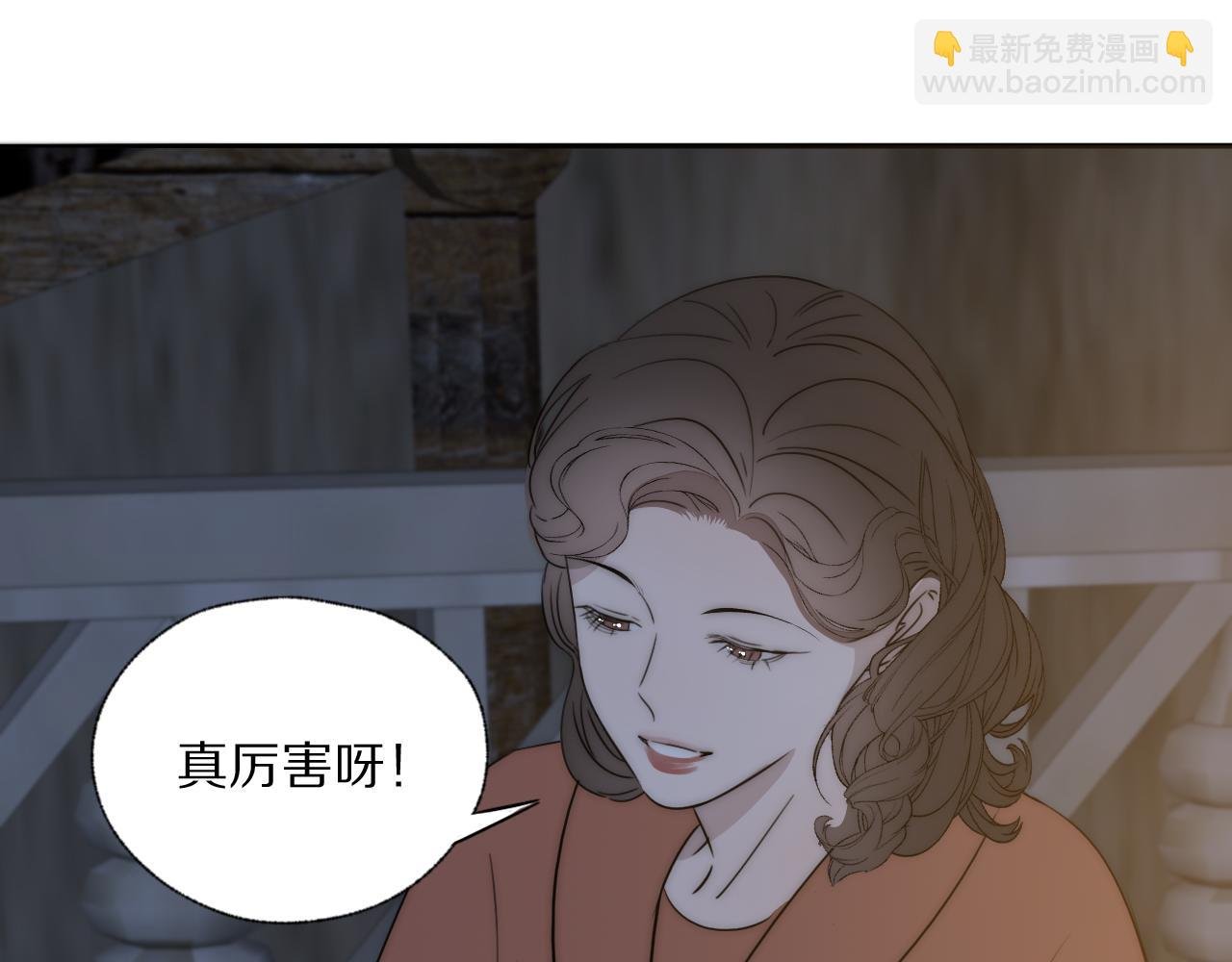 第42话 今晚的月色真美
