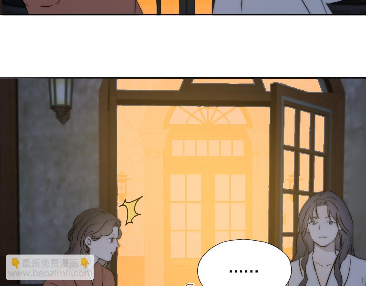 第42话 今晚的月色真美