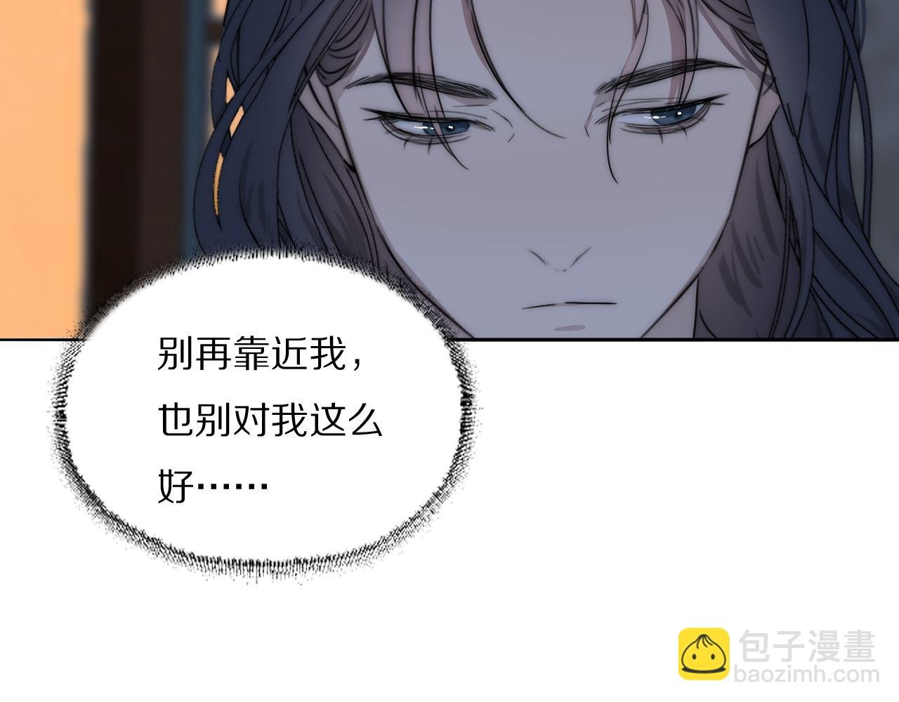第42话 今晚的月色真美