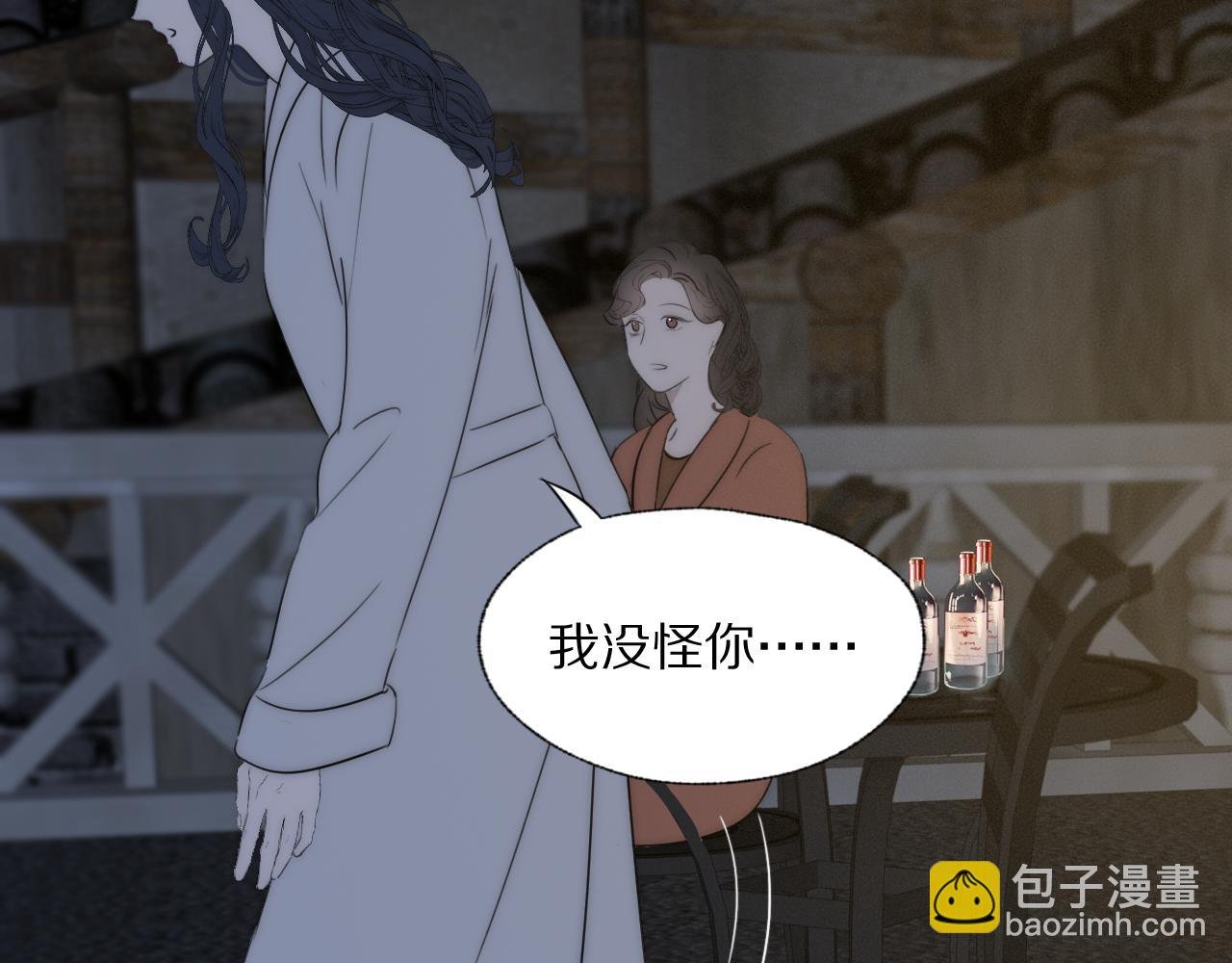 第42话 今晚的月色真美