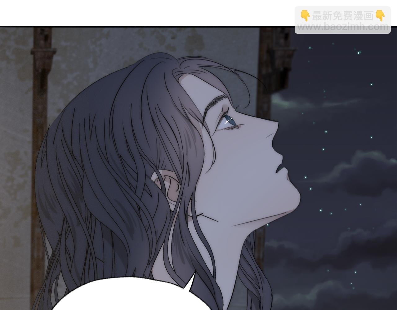 第42话 今晚的月色真美