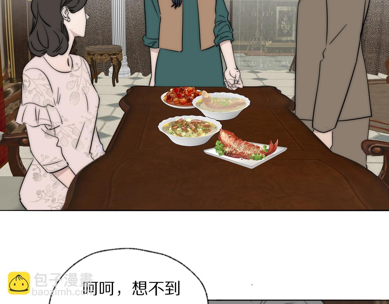 第44话 我和枪谁重要