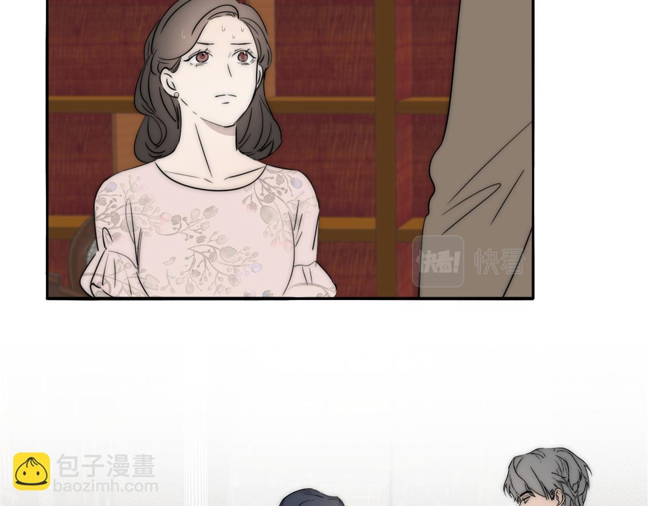第44话 我和枪谁重要