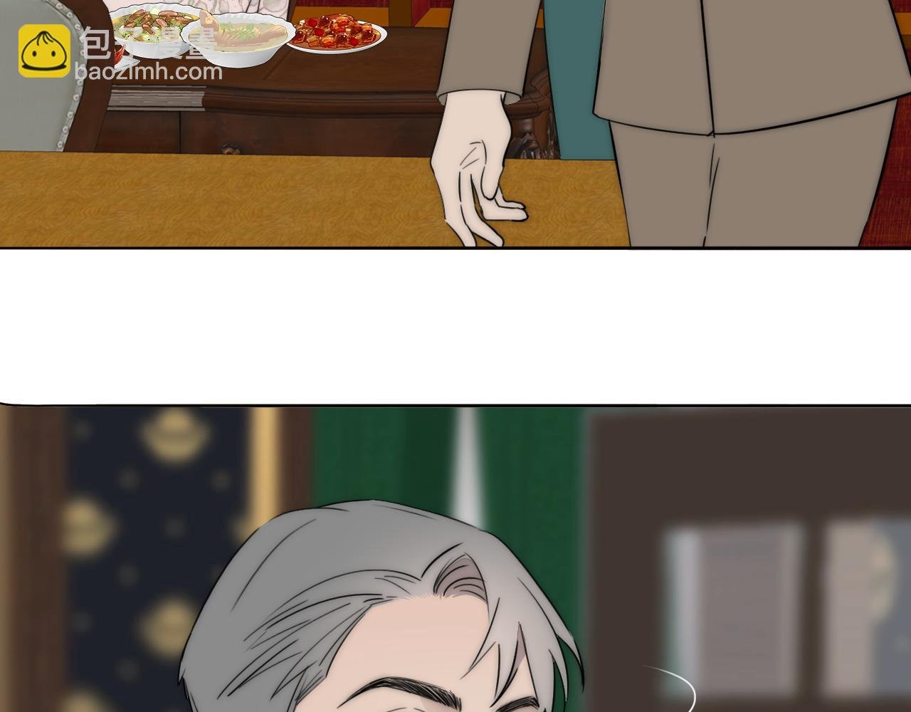 第44话 我和枪谁重要