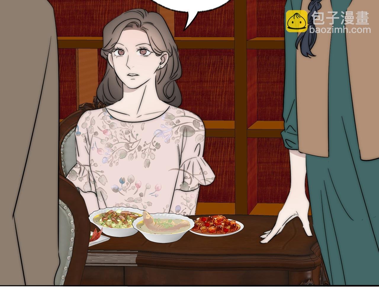 第44话 我和枪谁重要