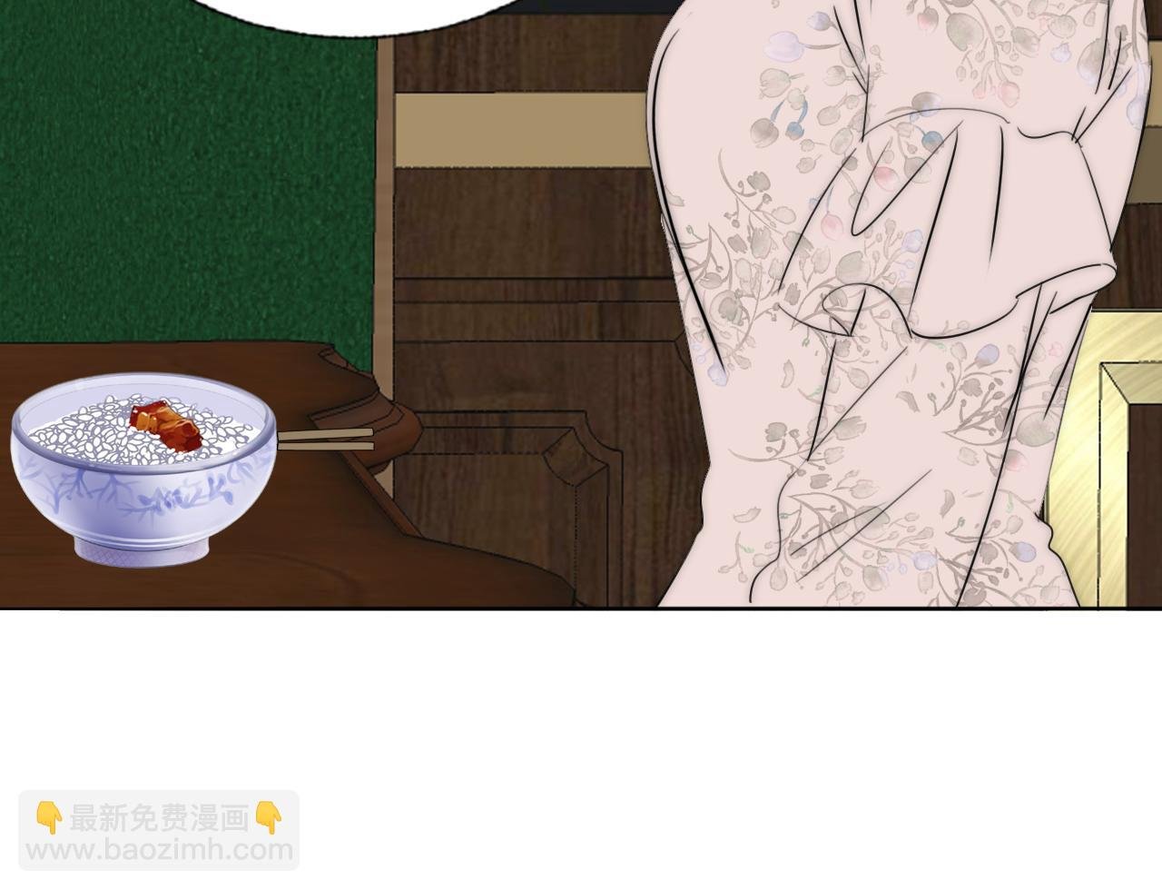 第44话 我和枪谁重要