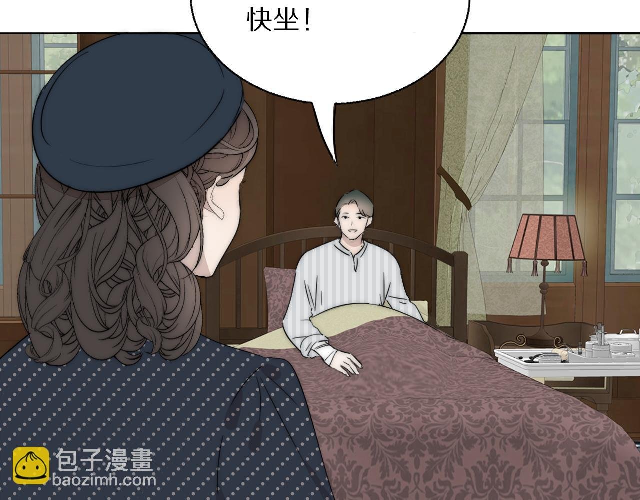 第45话 告别过去