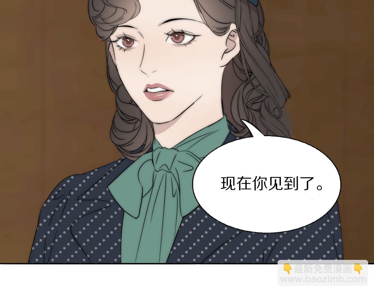 第45话 告别过去