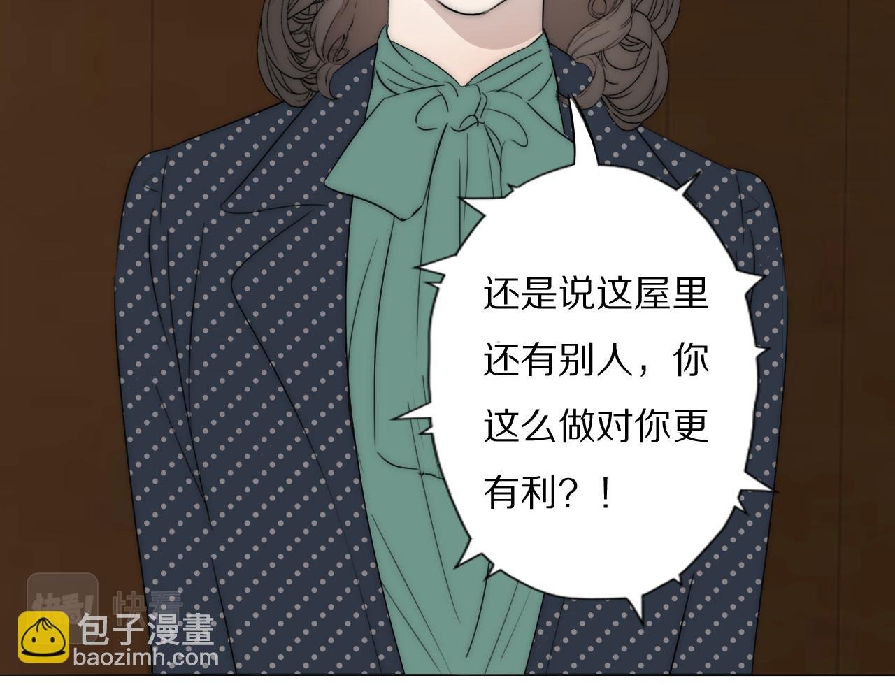 第45话 告别过去