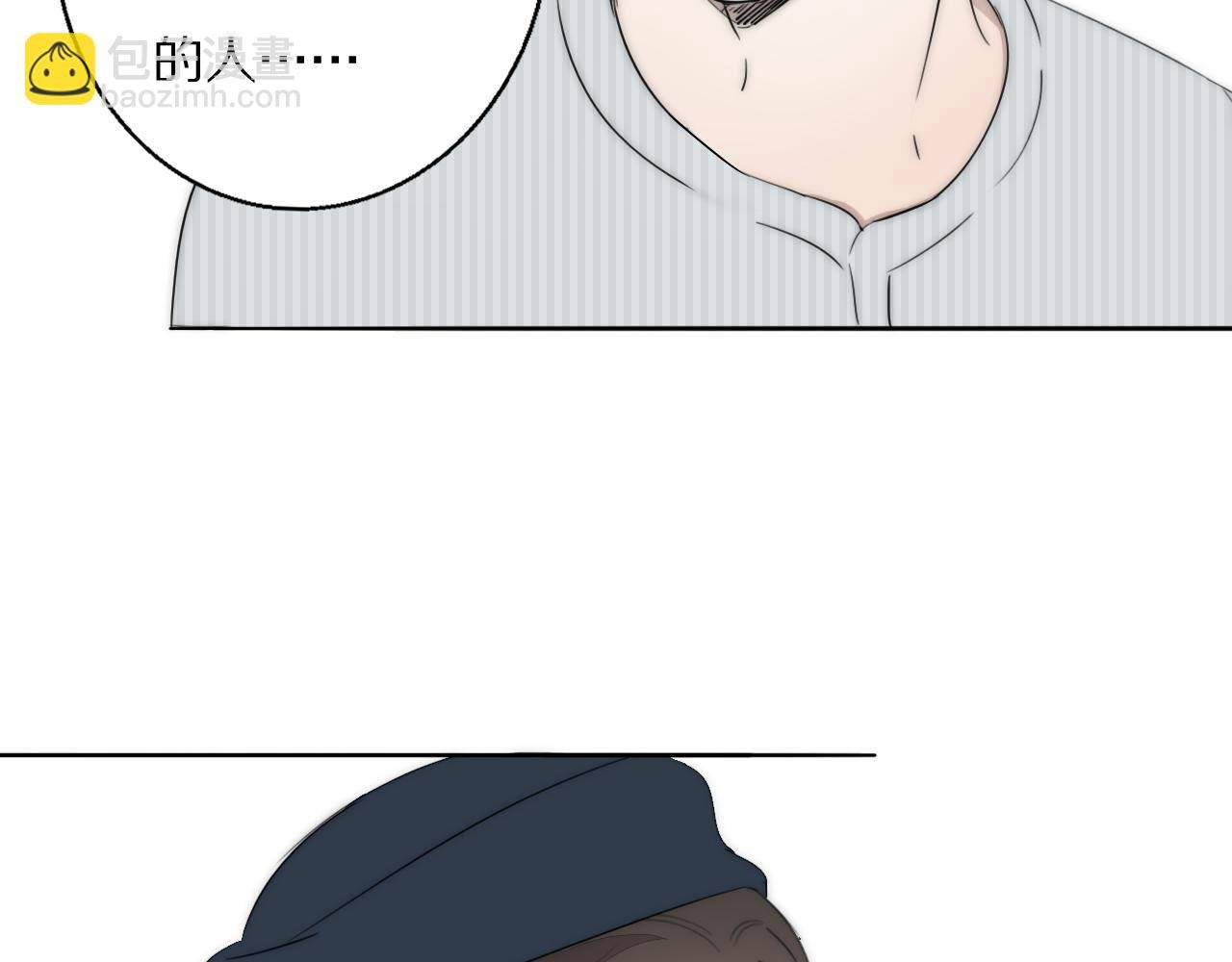 第45话 告别过去