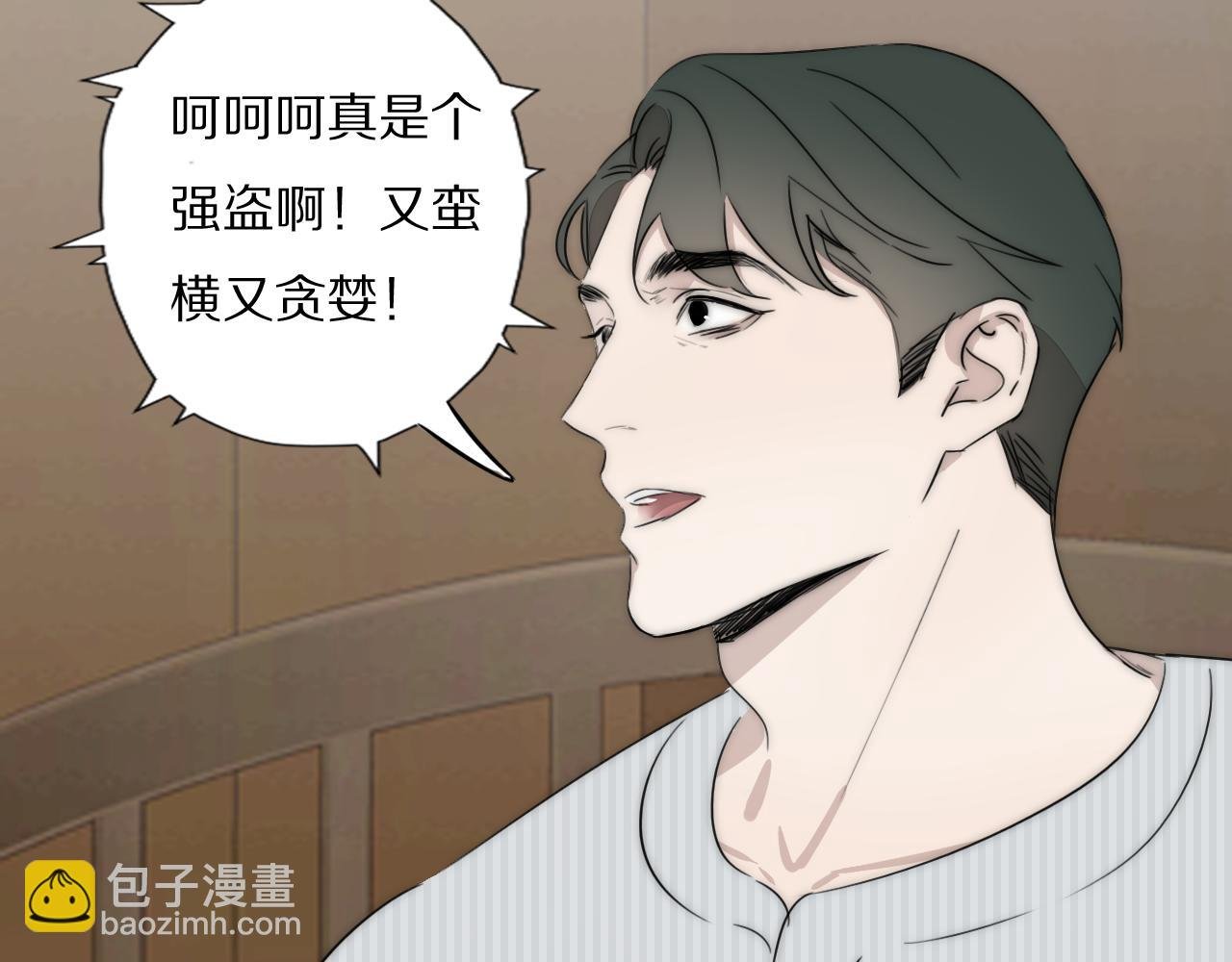 第45话 告别过去