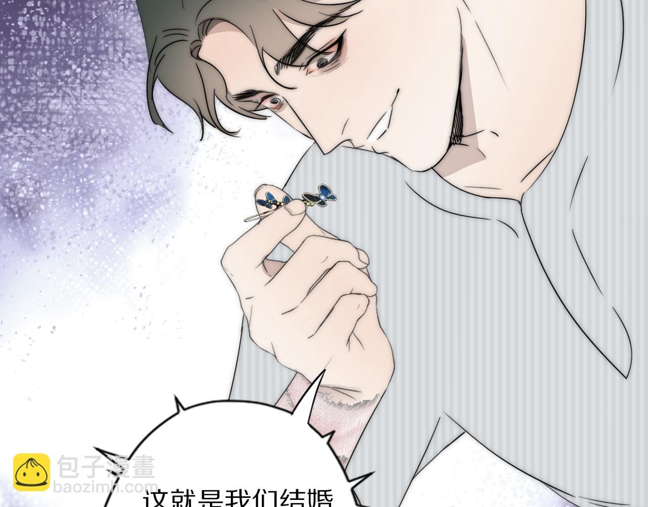 第45话 告别过去
