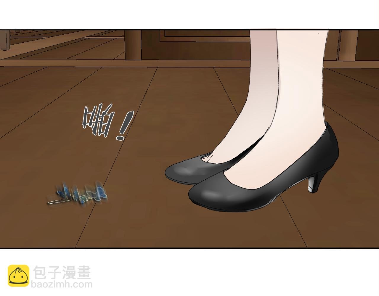 第45话 告别过去