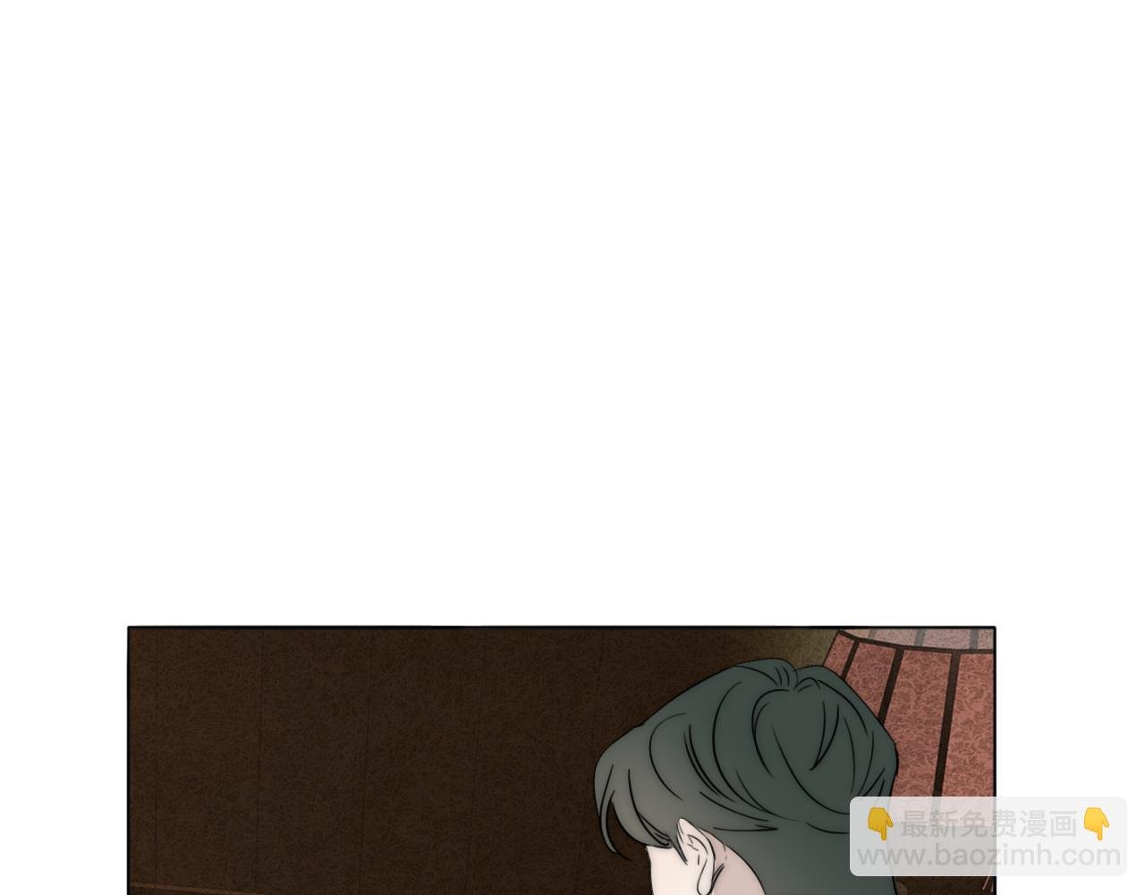 第46话 捅破窗户纸