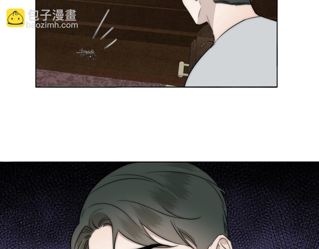 第46话 捅破窗户纸