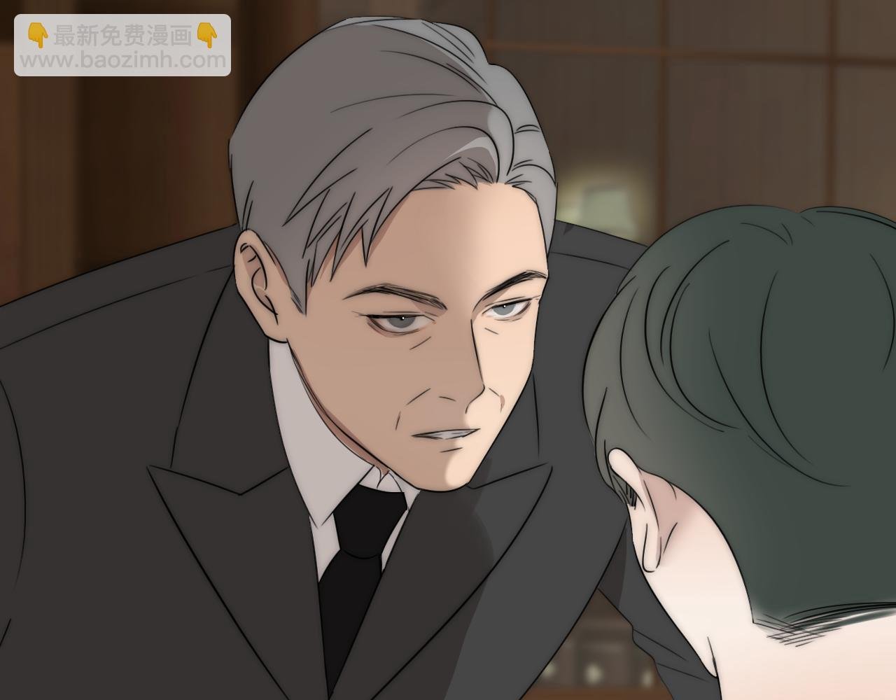 第46话 捅破窗户纸
