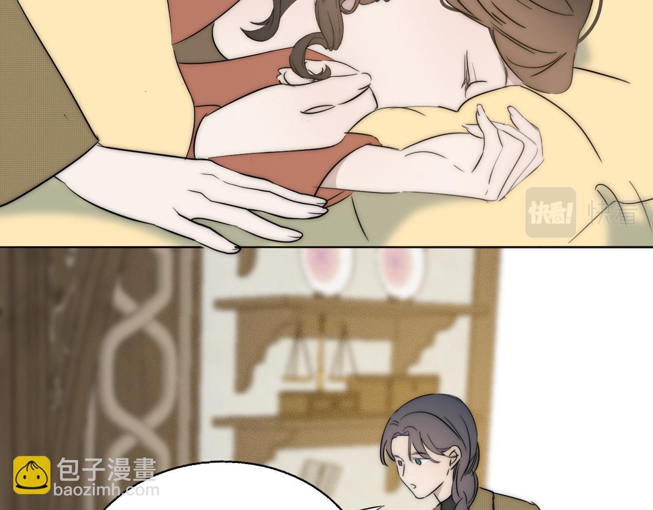 第47话 微怡
