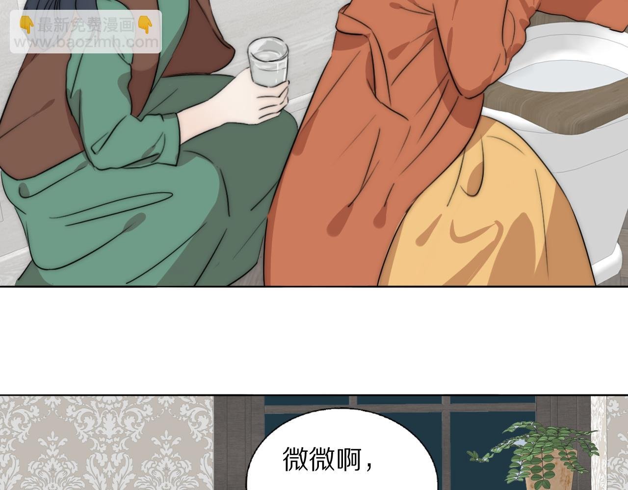 第48话 早产