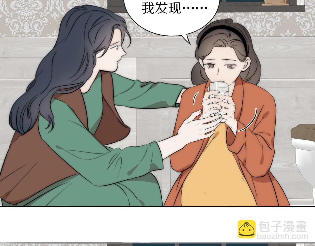 第48话 早产