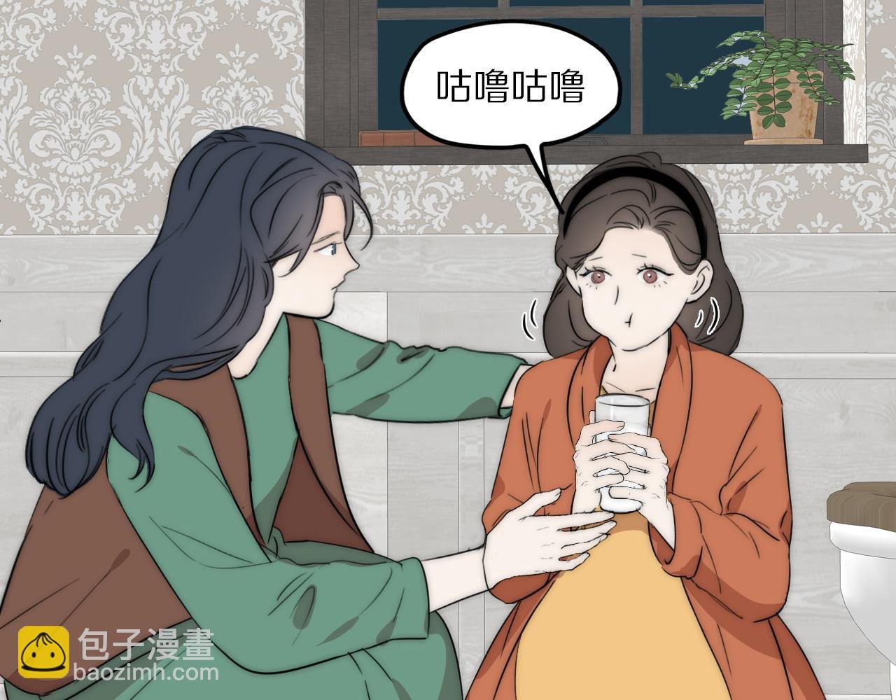 第48话 早产