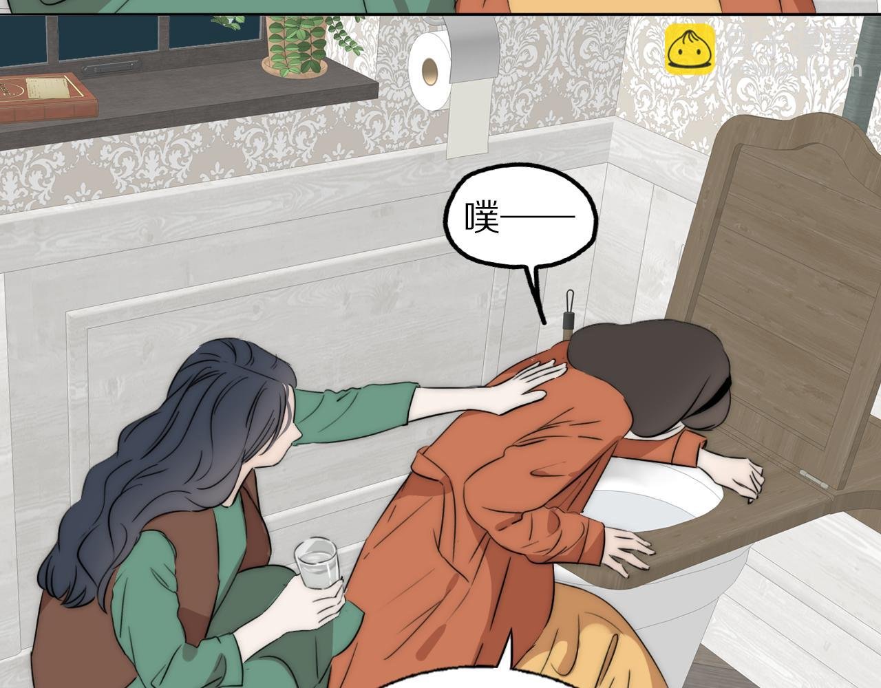 第48话 早产