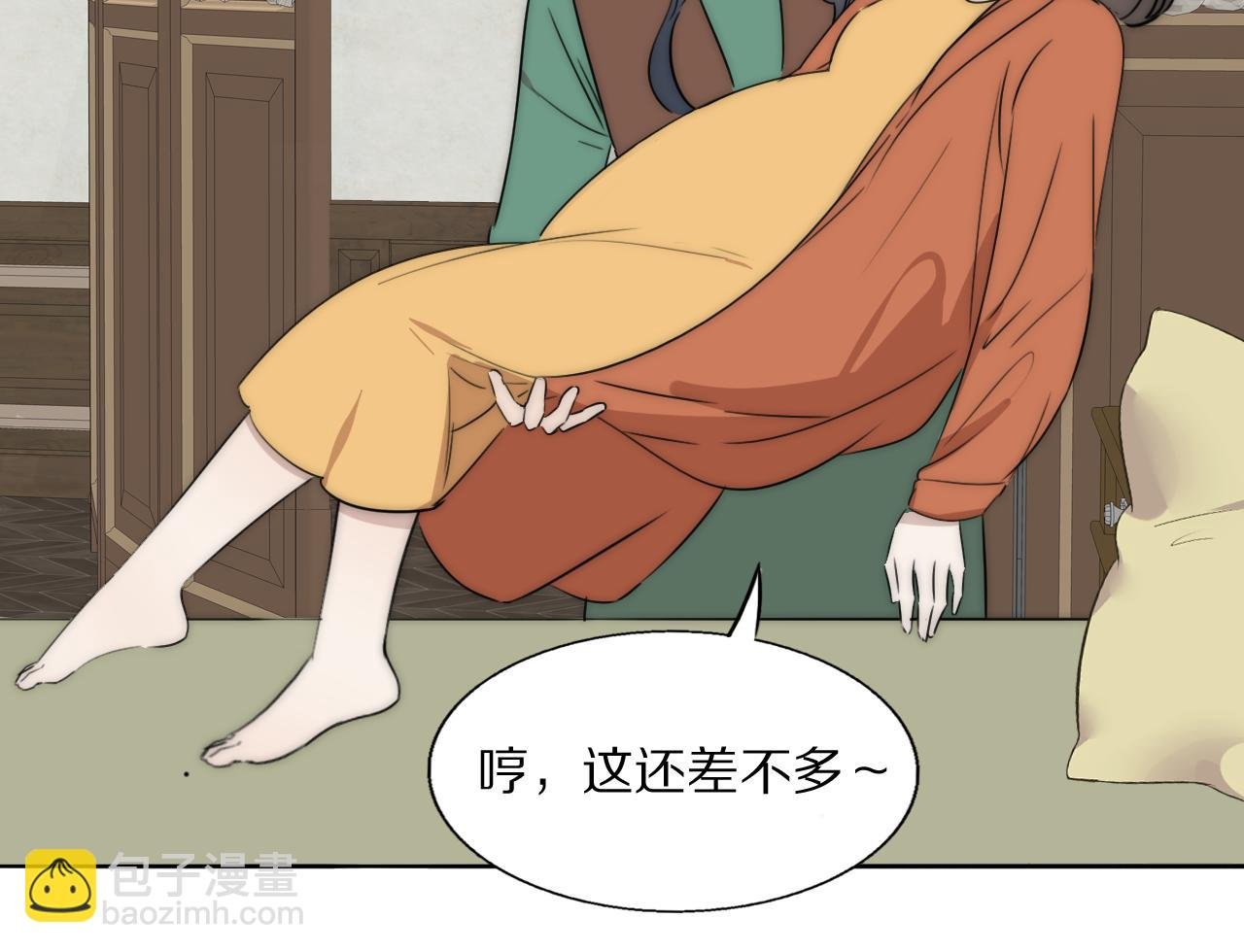 第48话 早产