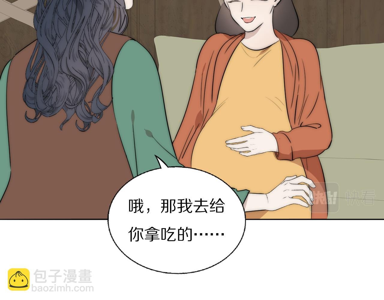 第48话 早产
