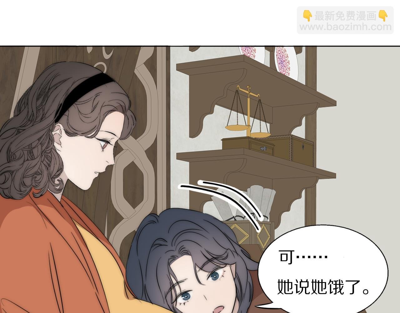 第48话 早产