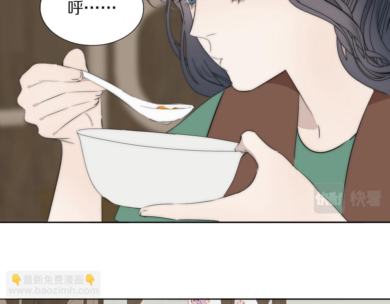 第48话 早产