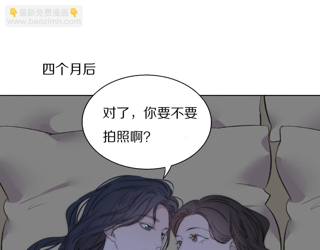 第48话 早产