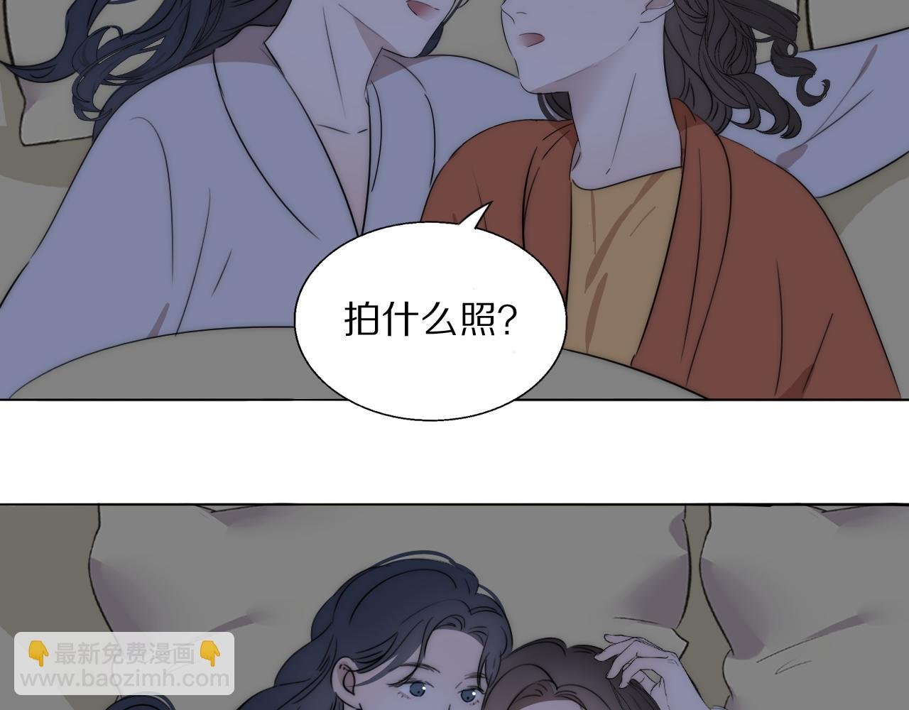 第48话 早产